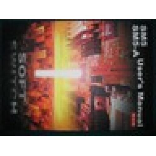 ABIT Soft Switch SM5 / SM5-A Motherboard Users Manual